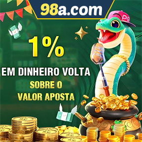 98a.com Rebate